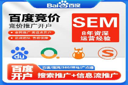 朋友圈信息流下的用户心理变化：深度案例分析
